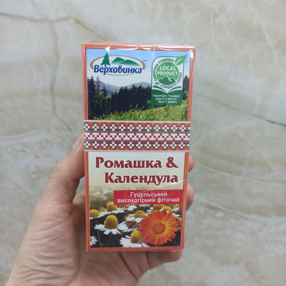 

Фіточай "Ромашка і календула"