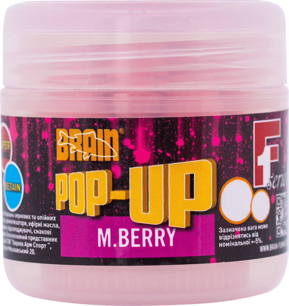 

Бойлы Brain Pop-Up F1 M.Berry (Шелковица) 12 мм 15 г (18580274)