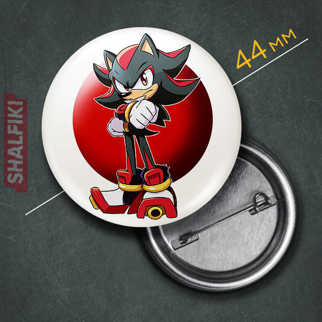 

"Ёж Шедоу (Соник)" значок круглый на булавке Ø44 мм