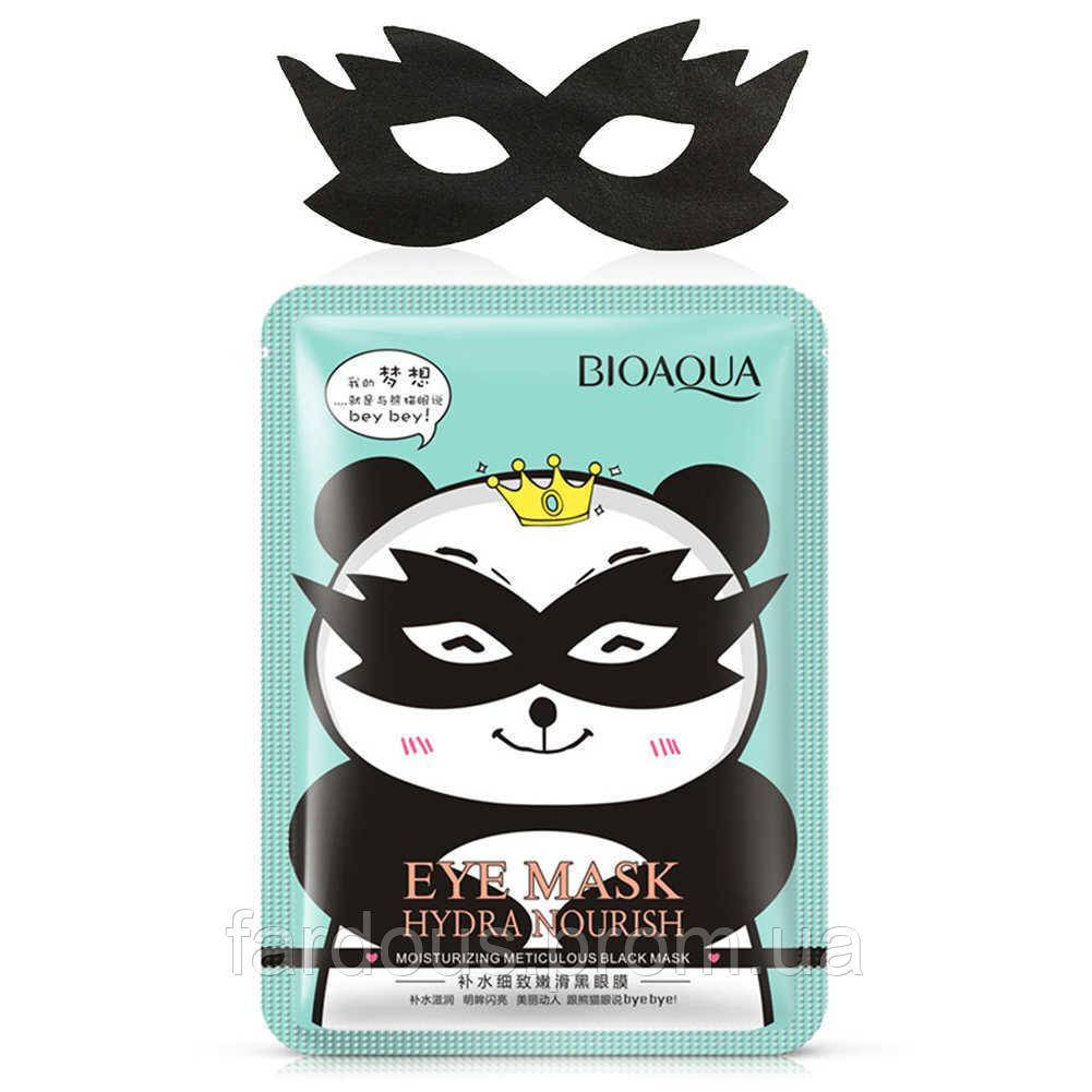 

Тканевая маска для кожи вокруг глаз BIOAQUA Eye Mask Hydra Nourish