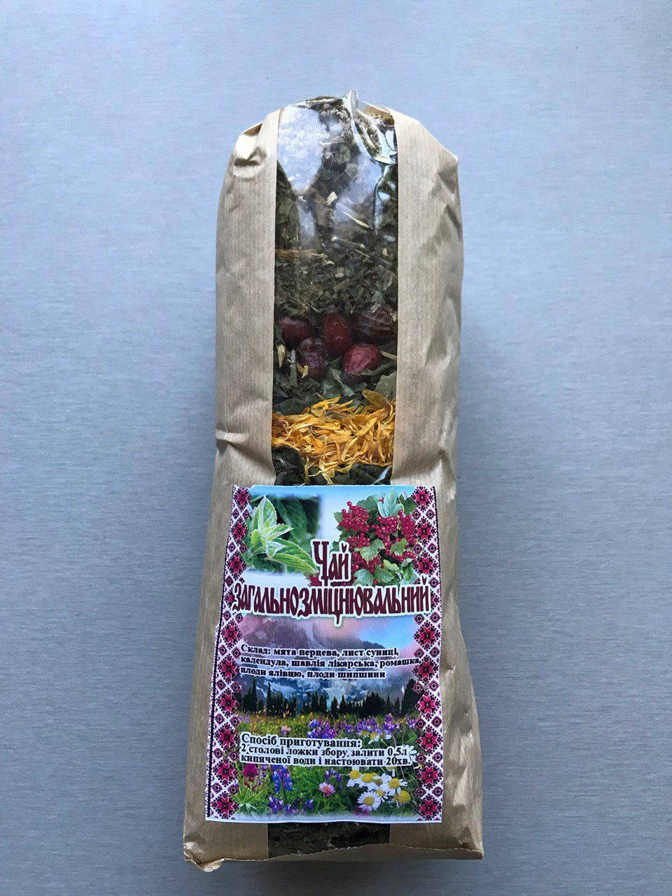 

Фиточай карпатський, карпатський чай, чай общеукрепляющий