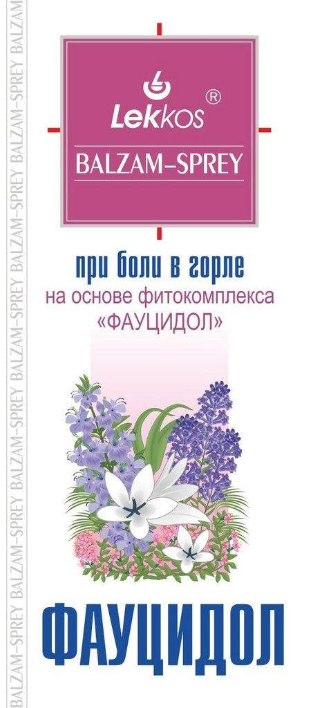 

Спрей-бальзам Фауцидол при боли в горле 30мл