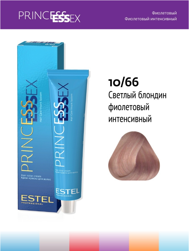 

Крем-краска 10/66 Estel Princess Essex для окрашивания волос светлый блондин фиолетовый интенсивный, 60 мл