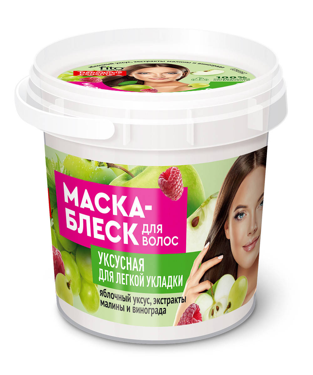 

Маска для волос Уксусная для легкой укладки серии Organic Народные Рецепты