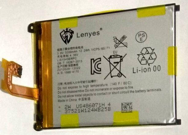 

Акумулятор "LENYES" Sony Z2