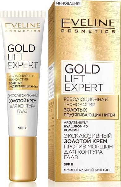 

Крем для кожи вокруг глаз Gold Lift Expert Eveline Cosmetics, 15 мл Эвелин