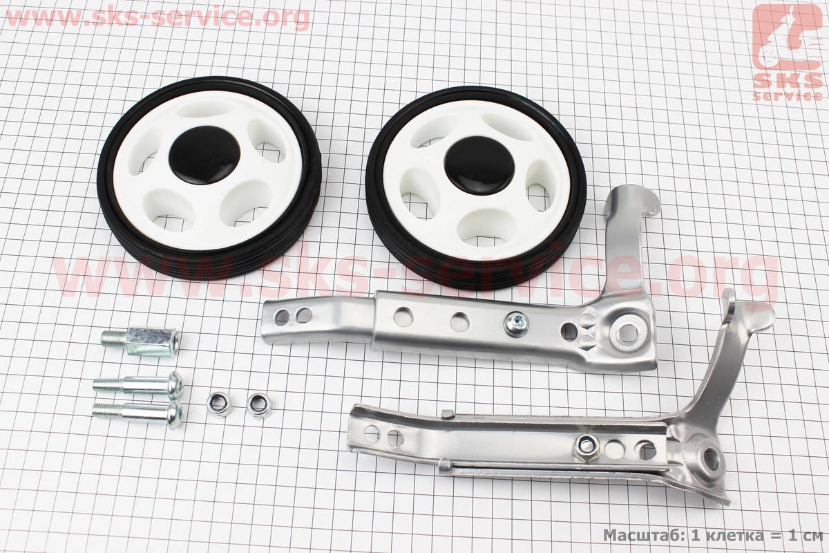 

Колёса боковые 16-24", белые H-RS50 для велосипеда