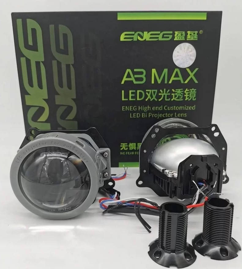

Светодиодные линзы Eneg A3 Max