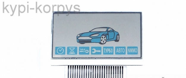 

Дисплей сигнализации Старлайн (Starline) А93 new