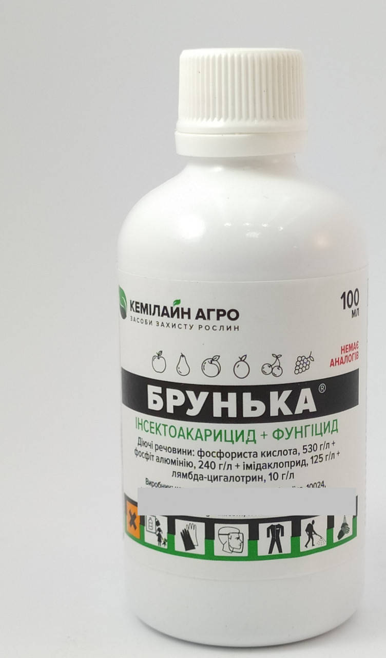 

Фунгицид - Инсектоакарицид Брунька 100мл "Кемилайн агро"