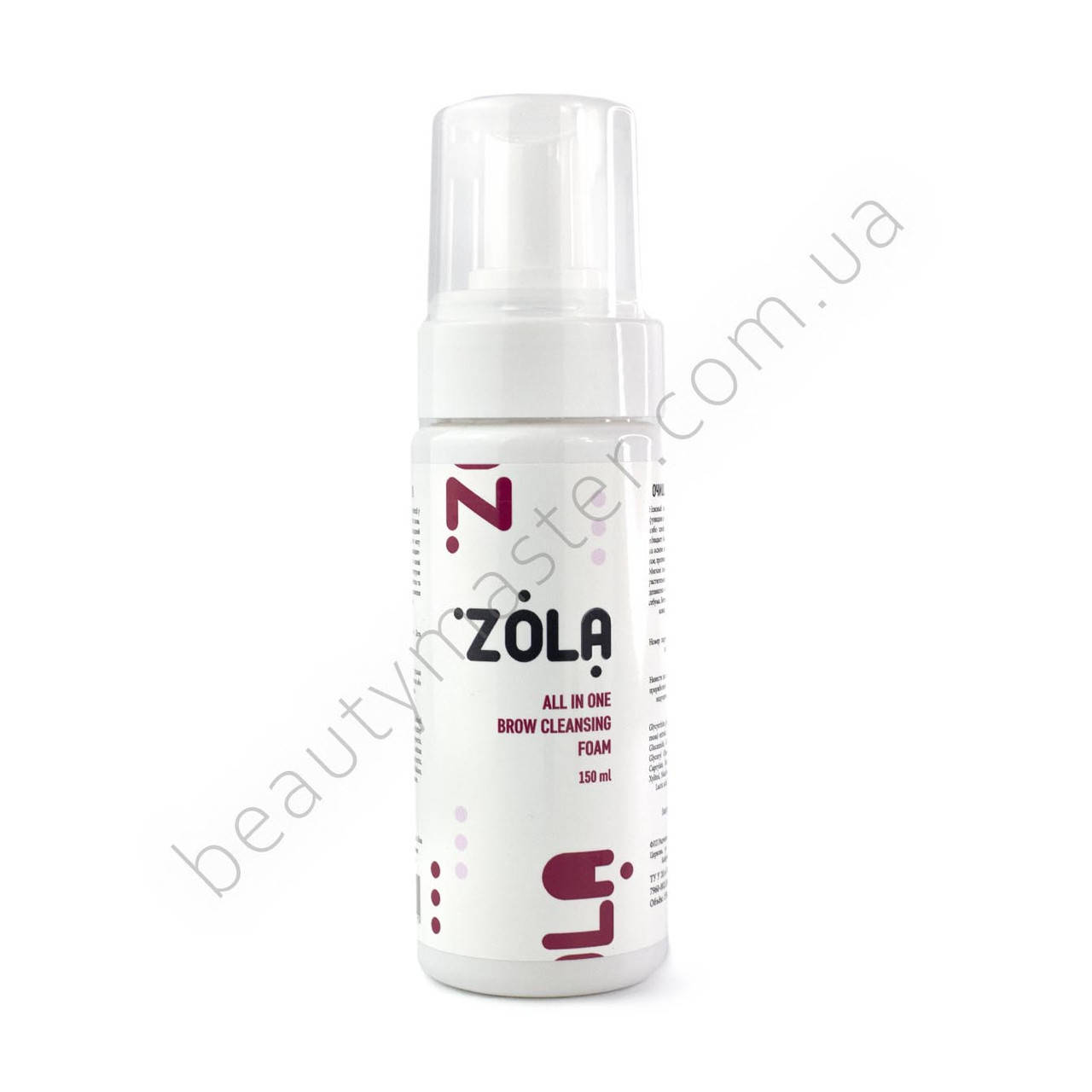 

ZOLA ШАМПУНЬ-ПЕНА ДЛЯ БРОВЕЙ, 150МЛ