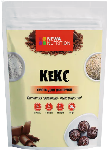 

Смесь для выпечки Newa Nutrition Кекс Шоколадный (200 грамм)