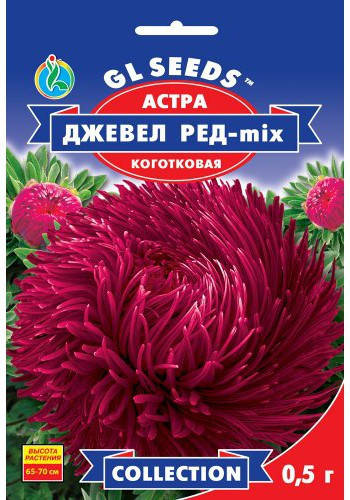 

Астра Джевел Ред коготковая - 0.5 г - Семена цветов