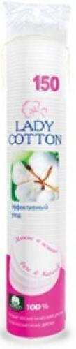 

Ватні диски Lady Cotton 150шт