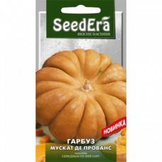 

Семена Тыква Мускат дэ Прованс 20 граммов SeedEra