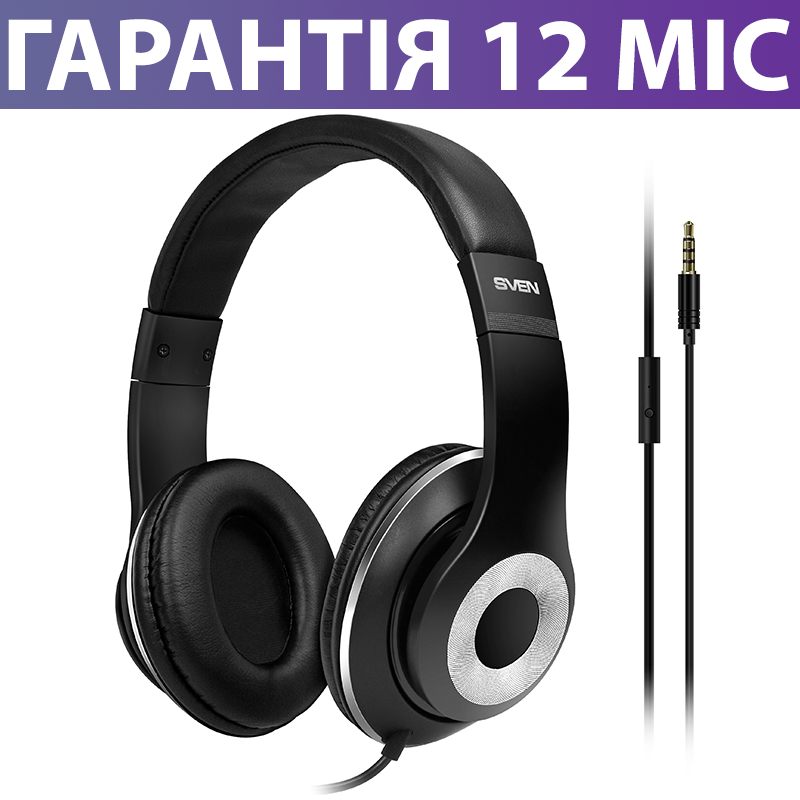 

Наушники с микрофоном для телефона/ноутбука Sven AP-930M, черные, накладные (большие), проводные, Синий