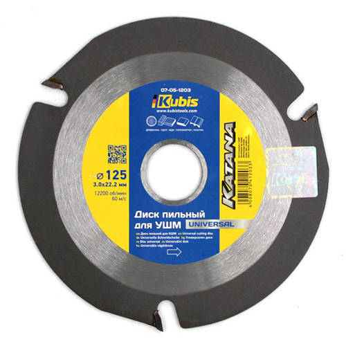 

Диск для болгарки пильный 125×22.2 мм Kubis 07-05-1203 по дереву