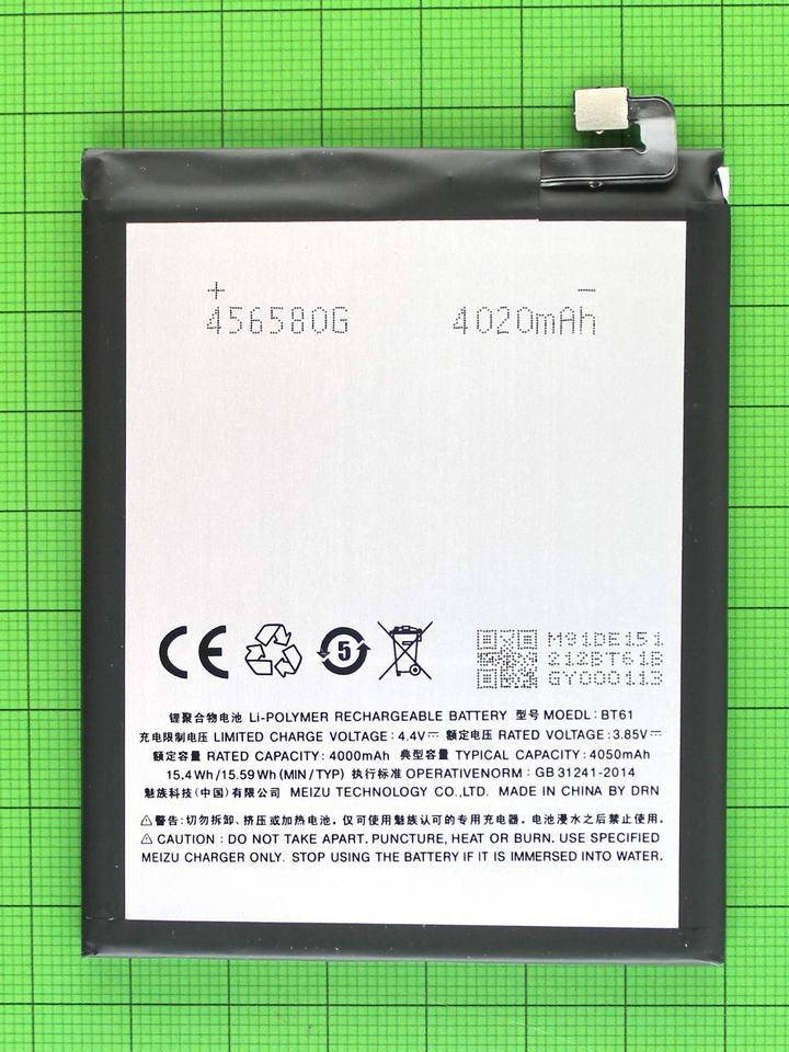 

Акумулятор BT61 Meizu M3 Note, rev. L681H 4000mAh, orig-china(wk)
