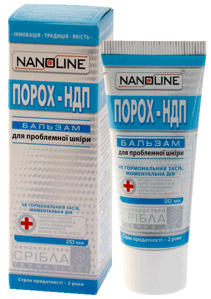 

Nano Line Порох - НДП бальзам (нейродермиты, псориаз, дермодекоз)