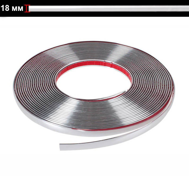 

Молдинг лента для авто 18мм (Хром)