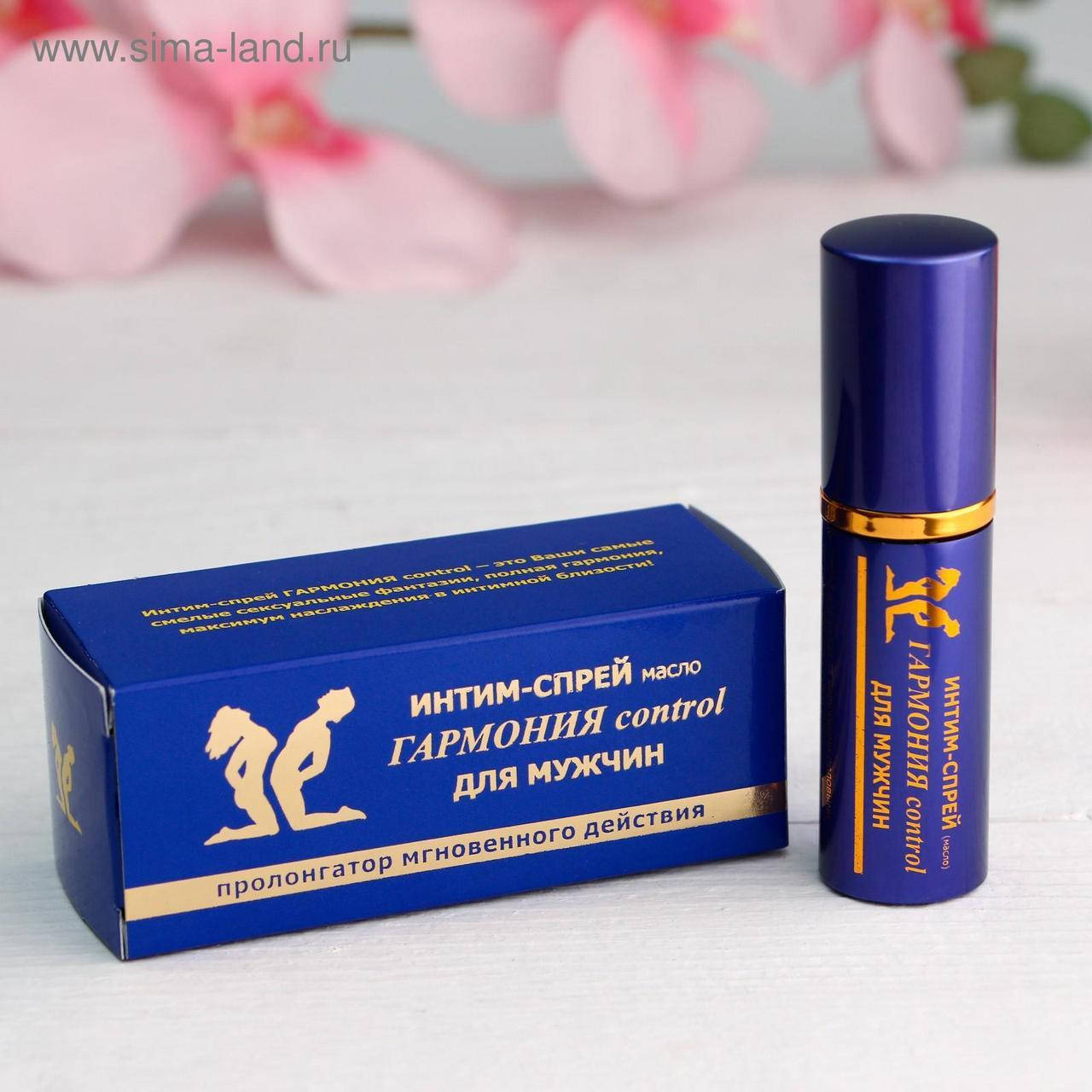 

Интим-спрей пролонгатор (масло) "Гармония control" для мужчин флакон-спрей 9мл