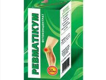 

Ревматикум Анастасия 50 мл