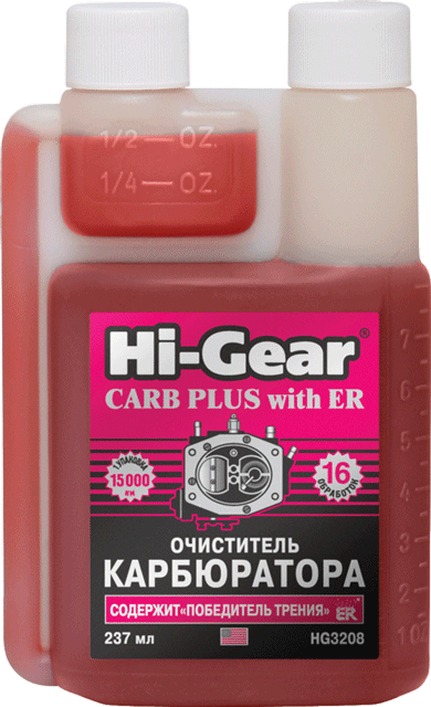 

Очиститель карбюратора (на 40 л) Hi-GEAR с ER 237 мл (HG3208)