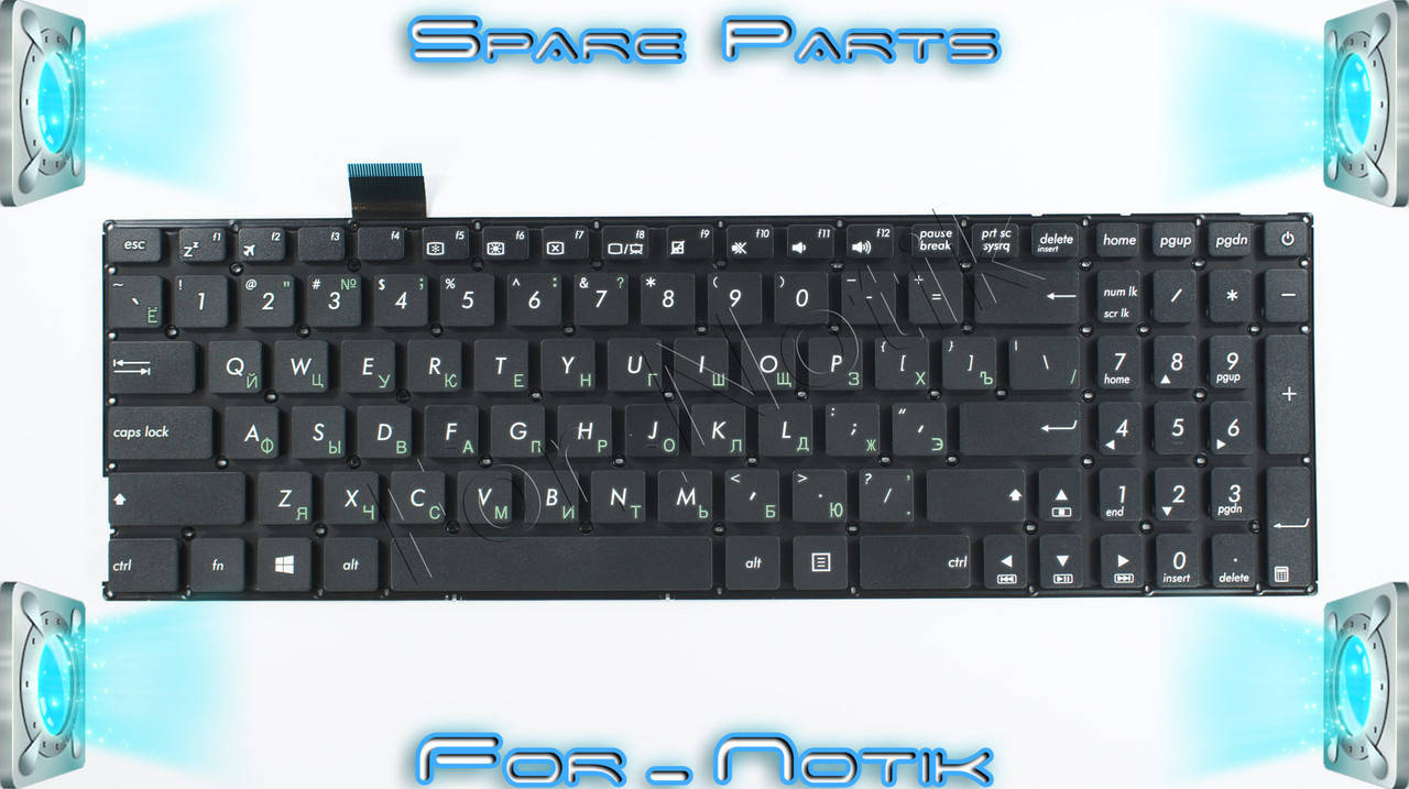 

Клавиатура для ноутбука ASUS (X542 series) rus, black, без фрейма, Черный
