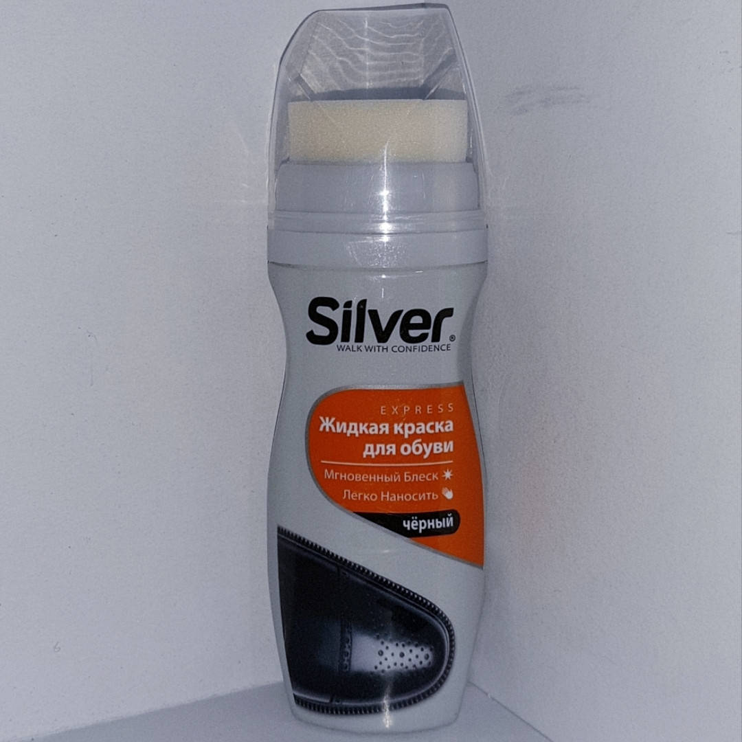 Silver Жидкая Крем-краска для гладкой кожи черная 75ml, Черный