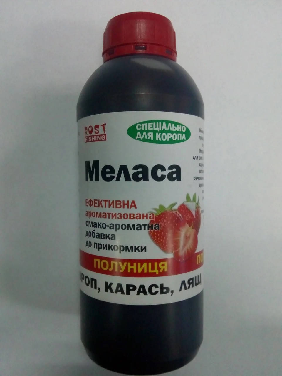

Меласса для карпа RostFishing Клубника