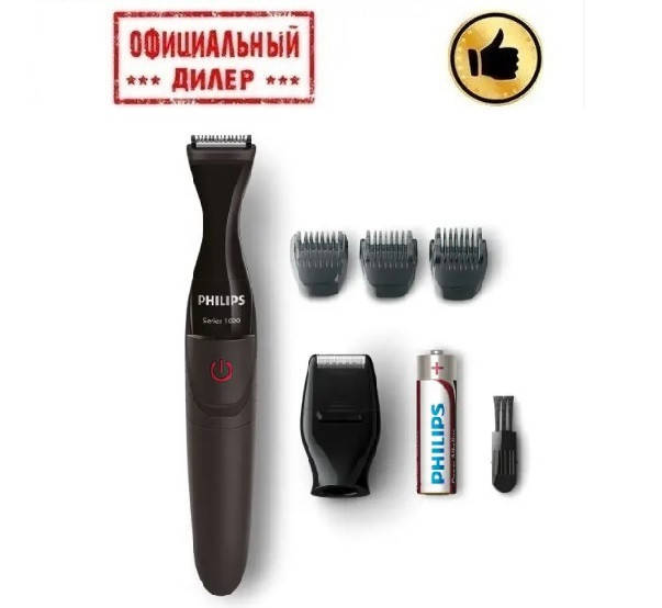 

Триммер для бороды PHILIPS Multigroom series 1000 MG1100/16