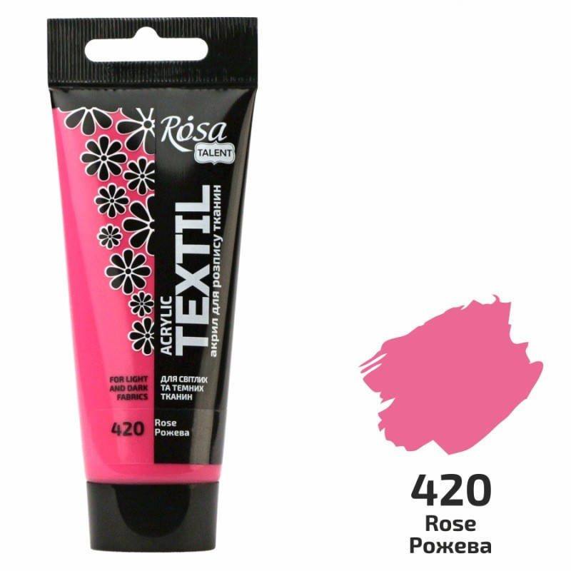 

Краска акриловая для росписи ткани розовая 60 мл Rosa Talent, 263460420, Розовый