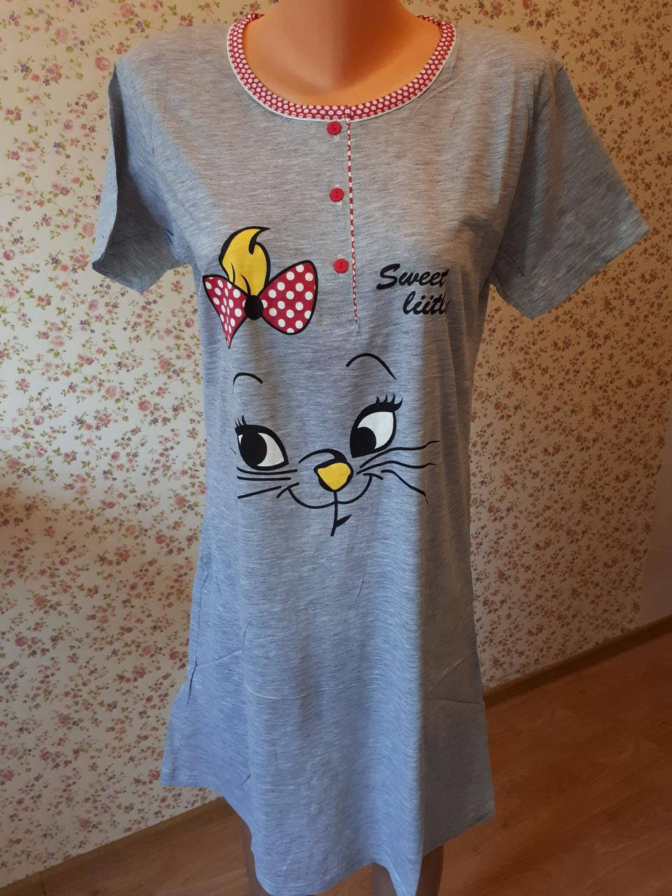 

Трикотажная домашняя туника