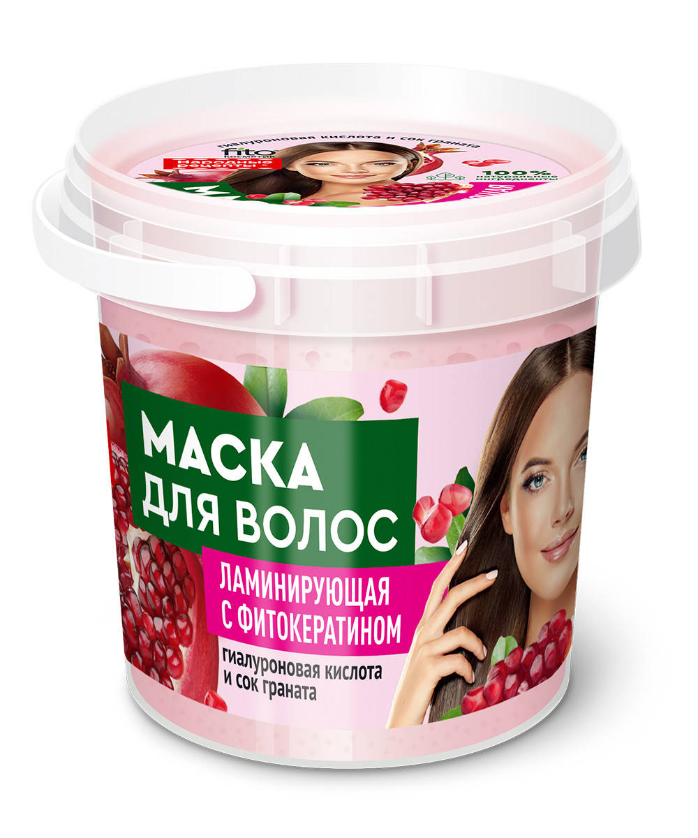 

Маска для волос Ламинирующая с фитокератином серии Organic Народные Рецепты