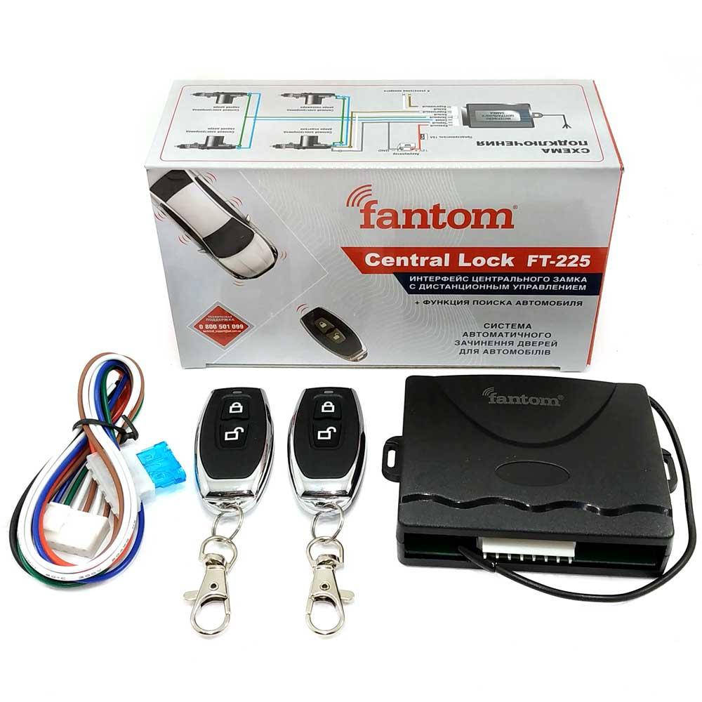 

Дистанционное управление центральным замком Fantom FT-225