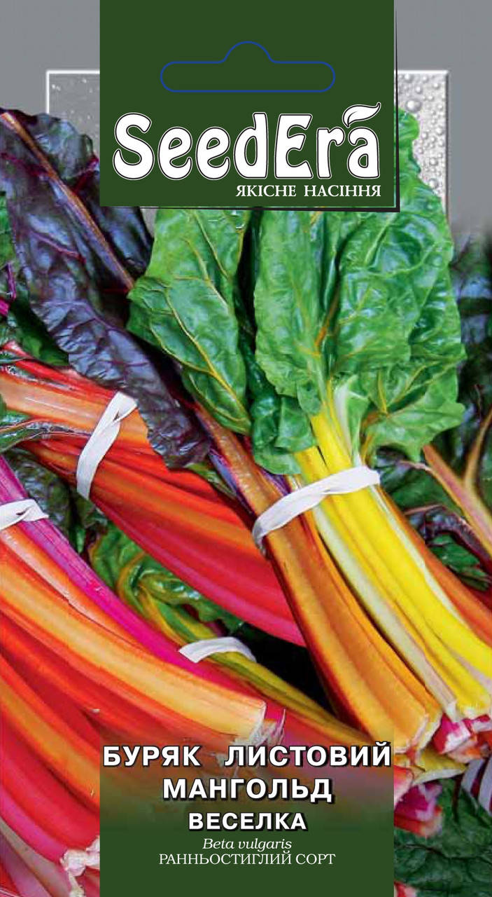 

Семена Свекла листовая Мангольд Веселка 3 грамма SeedEra