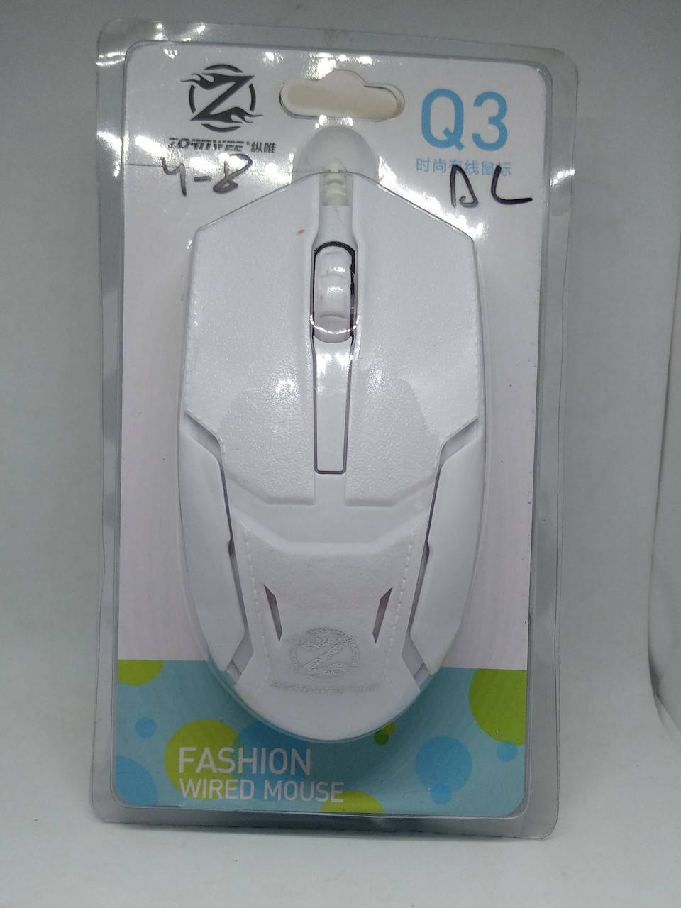 

Мишка комп'ютерна провідна Q3 white, Белый