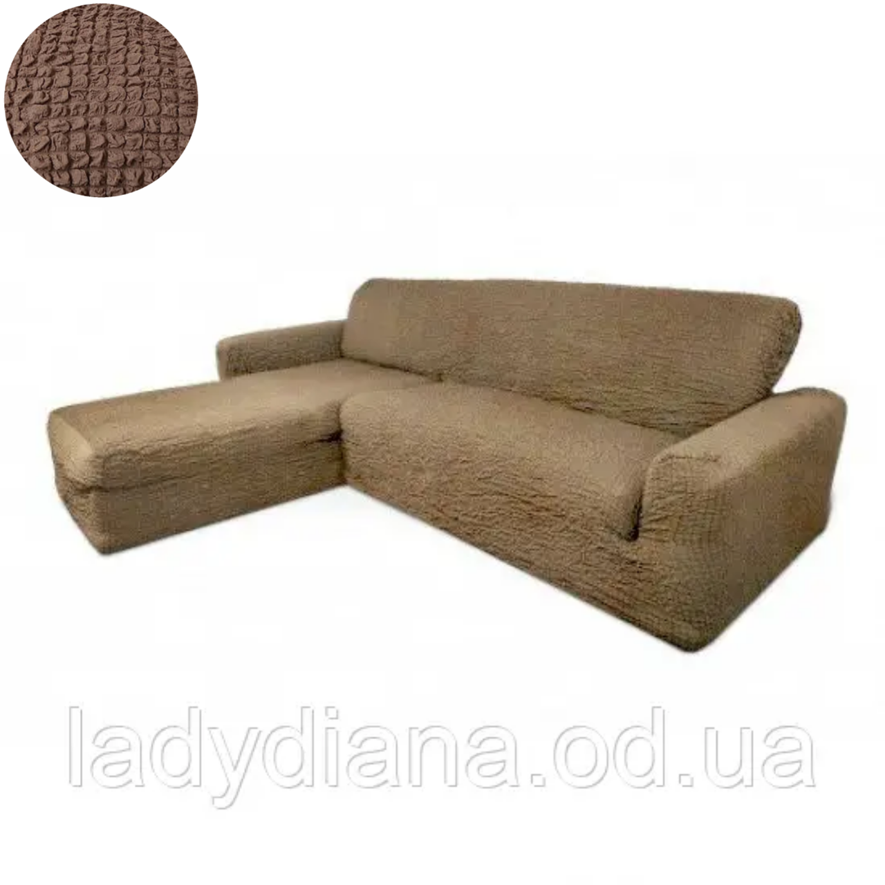 

Чехол На Угловой Диван С Правым Выступом (Оттоманкой), Натяжной, Жатка-Креш, Универсальный, Кофейный