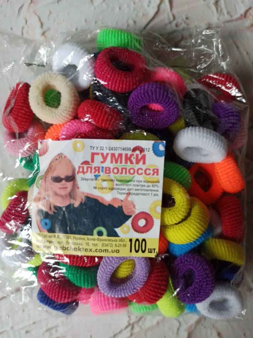 

Резинка Калуш махроввя 100шт. цветная, Разные цвета