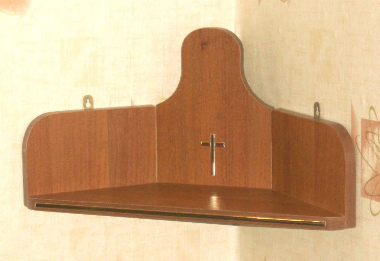 

Полка под иконы