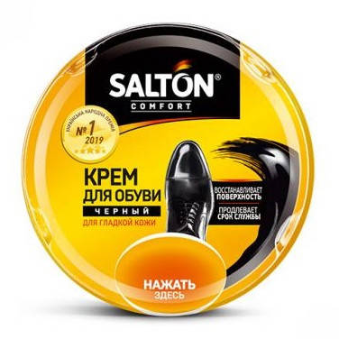 

Черный крем SALTON для гладкой кожи с норковым маслом 50мл