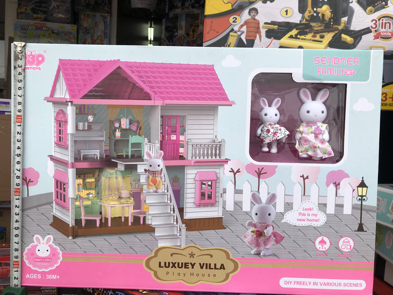 

Игровой набор дом для флоксовых животных Anbeiya Family со светом