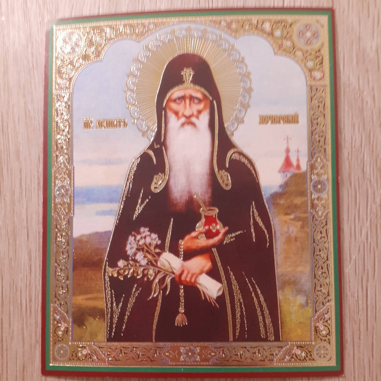 

Лик Святой Агапит Печерский, 10х12 см