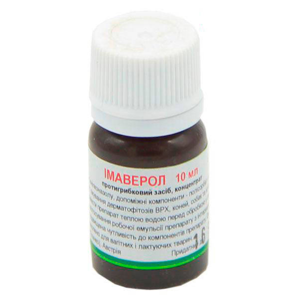 

Имаверол Imaverol 10мл