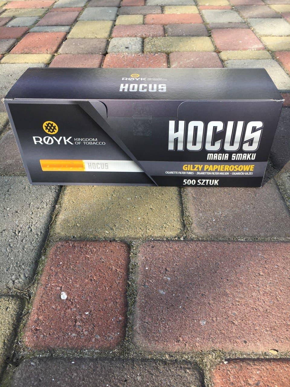 

Сигаретные гильзы Польского производителя HOCUS