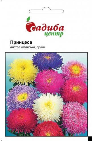 

Семена Астра китайская Принцеса 0,2г Садыба Центр