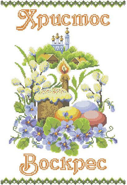 

ХВВГ-054. Схема для вишивки бісером Великодній рушник