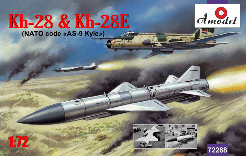 

Ракеты Х-28 и Х-28E