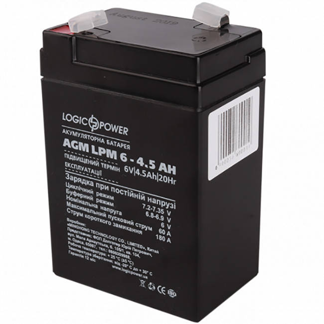 

Аккумуляторная батарея LogicPower 6V - 4.5Ah LPM 645 свинцово-кислотный
