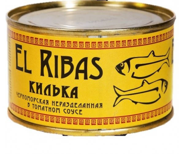 

Кілька черноморська нерозібрана у томатному соусі, El Ribas, 240 г